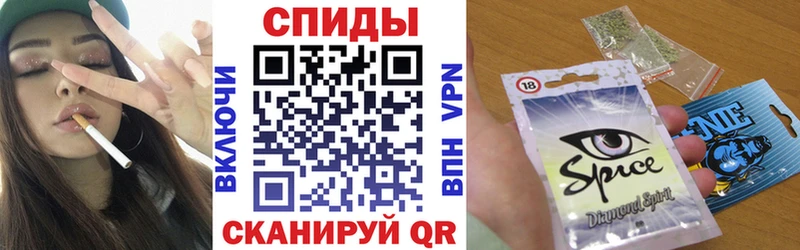 Бутират BDO 33% Вологда