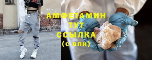 метадон Абдулино