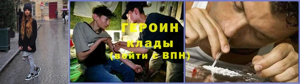 не бодяженный Абинск