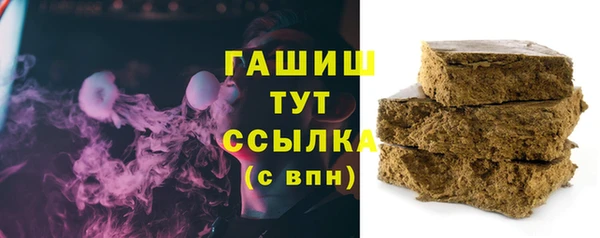 мяу мяу мука Алзамай