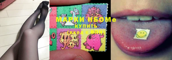 не бодяженный Абинск