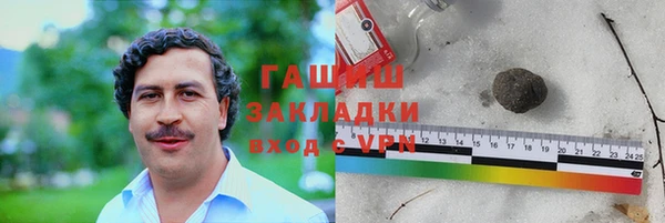 не бодяженный Абинск