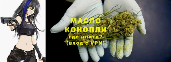 наркотики Алексеевка