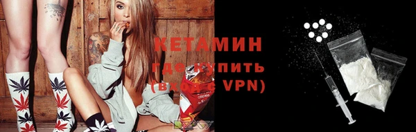 метадон Абдулино