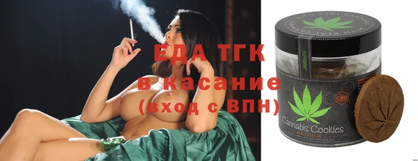мяу мяу мука Алзамай