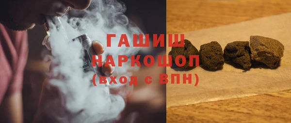 гидра Алексин