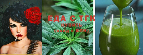не бодяженный Абинск