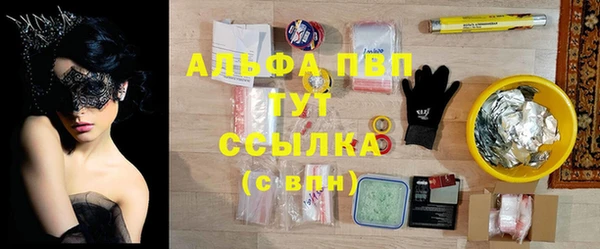 не бодяженный Абинск