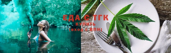 наркотики Алексеевка