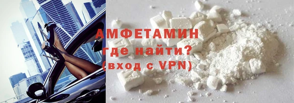 метадон Абдулино