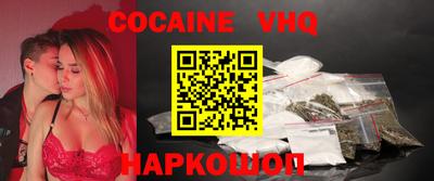 не бодяженный Нарткала