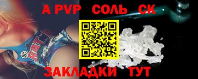 не бодяженный Нарткала