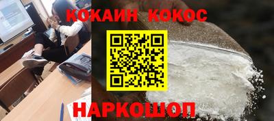 не бодяженный Нарткала