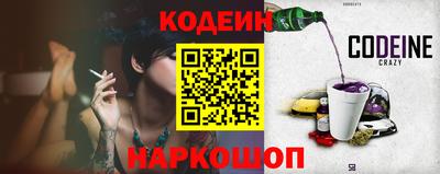 мяу мяу мука Новокубанск