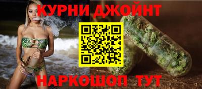 не бодяженный Нарткала