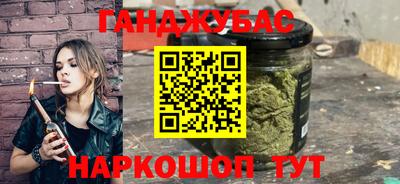 не бодяженный Нарткала