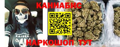 не бодяженный Нарткала