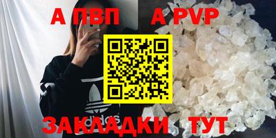не бодяженный Нарткала