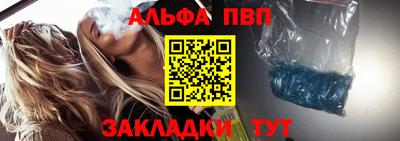 кристаллы Нальчик