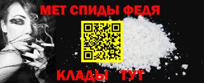 тгк Наро-Фоминск