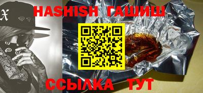 не бодяженный Нарткала
