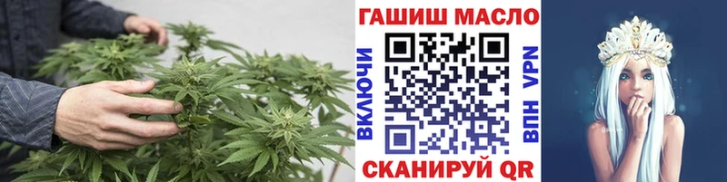 ТГК концентрат  Вологда 