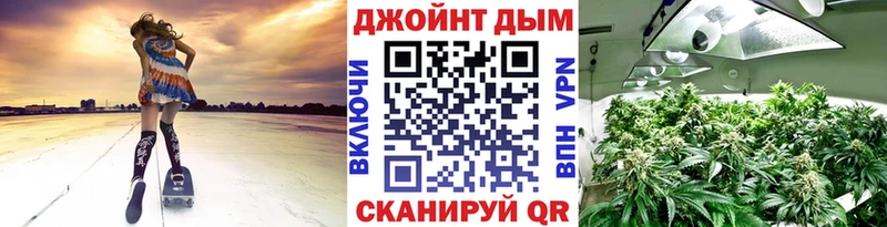 где продают наркотики Вологда Бошки Шишки OG Kush